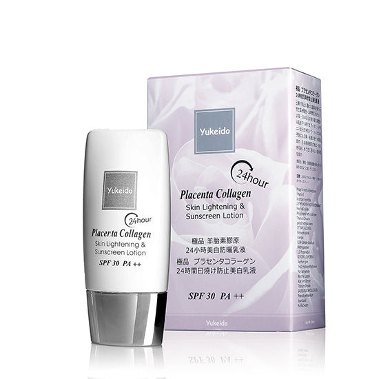 日本Yukeido極品羊胎素膠原24小時美白防曬乳霜 (30ml)