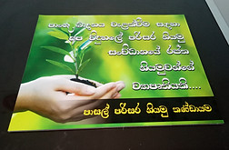 IMG20190825093338.jpg