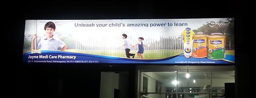 20130708_225134.jpg