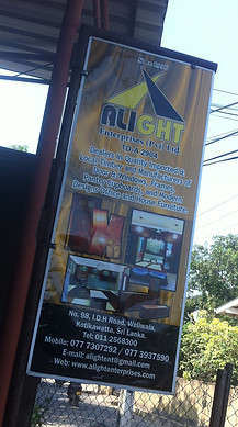 Alight.JPG