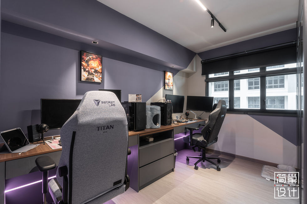 Gaming Room