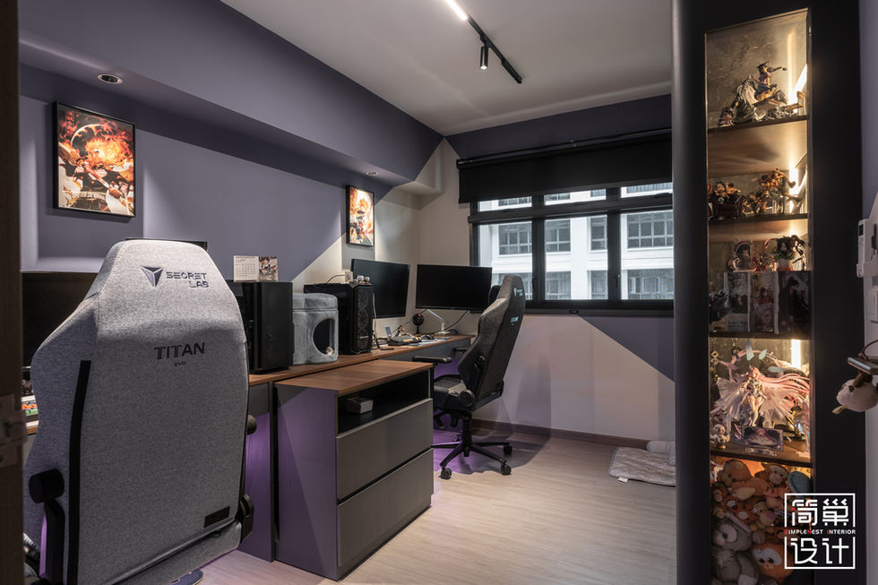 Gaming Room