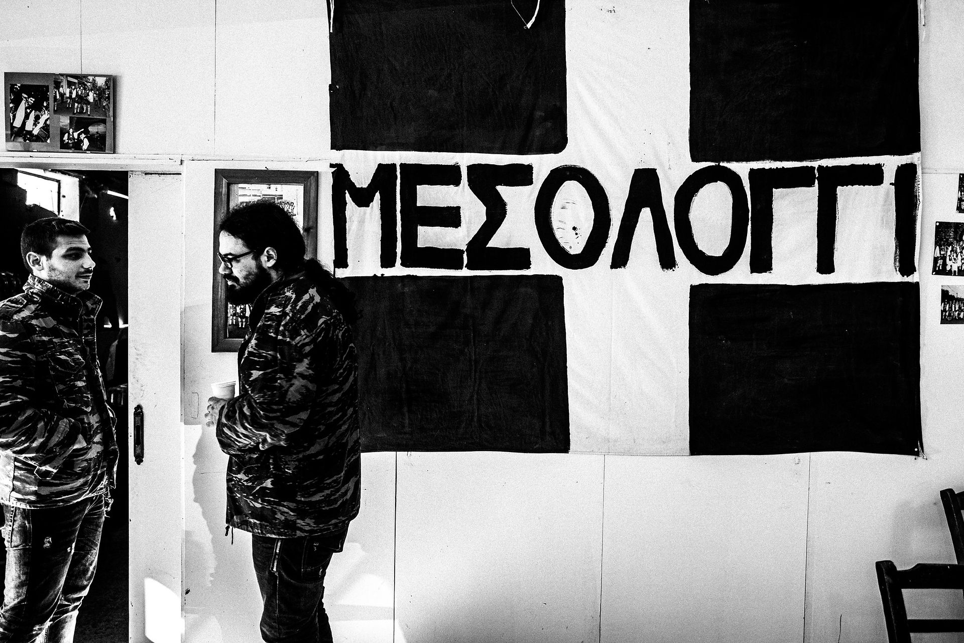 Το πανηγύρι του Αγίου Συμεών στο Μεσολόγγι. Του Γιώργου Τατάκη.