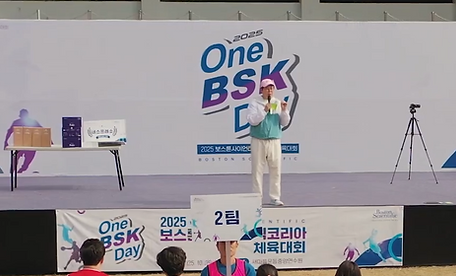 스크린샷 2026-03-04 194118.png