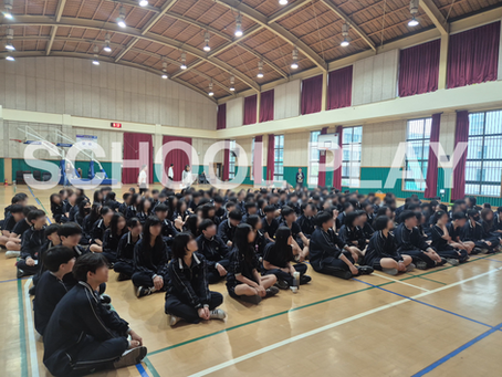 서울 대방중학교 운동회