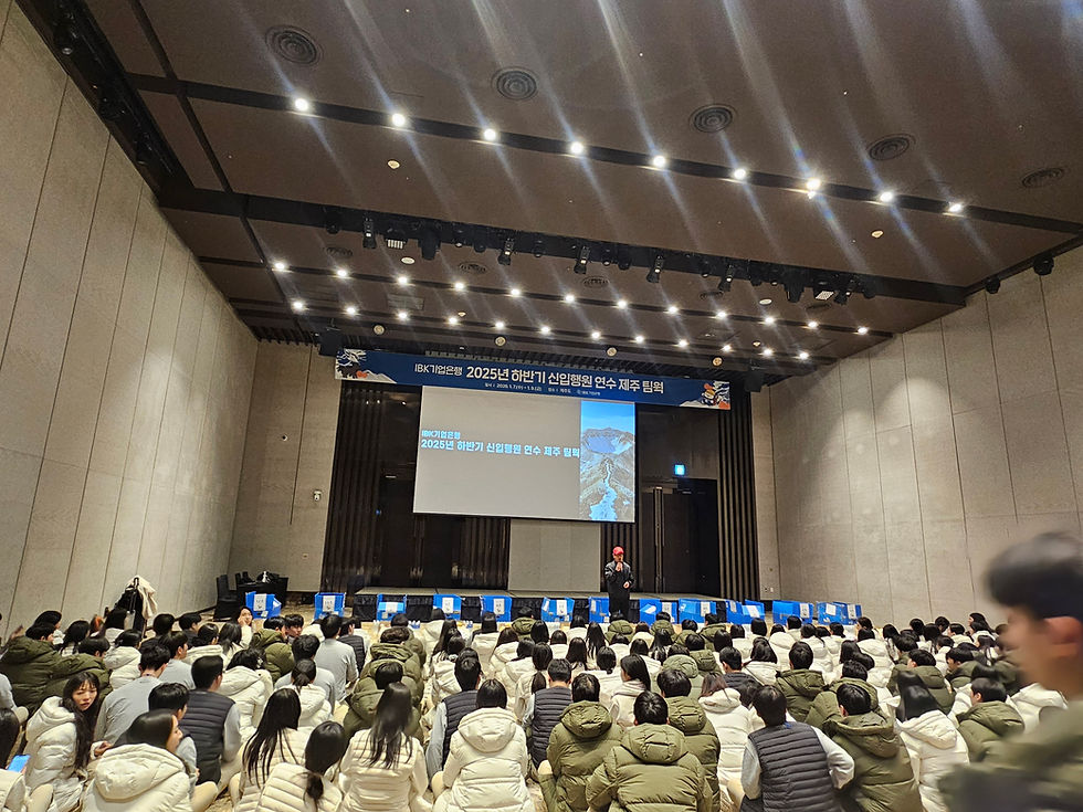 올레 10코스 출발 전 오리엔테이션