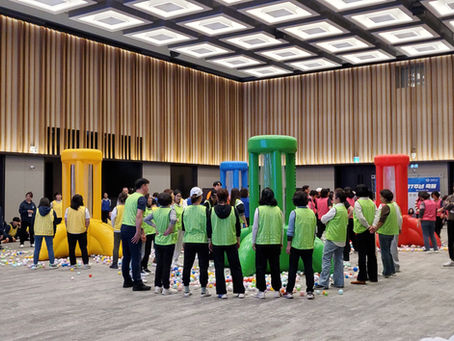 엑셀금융 체육대회