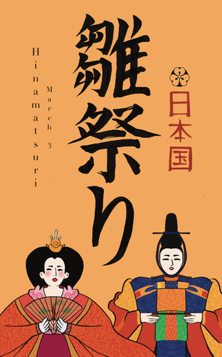 Final Other Option.png