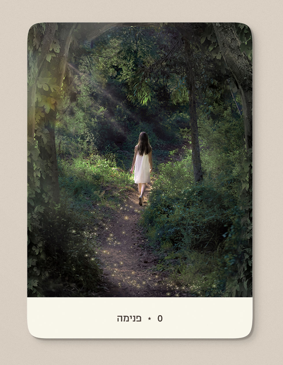 insight_magic_cards_0