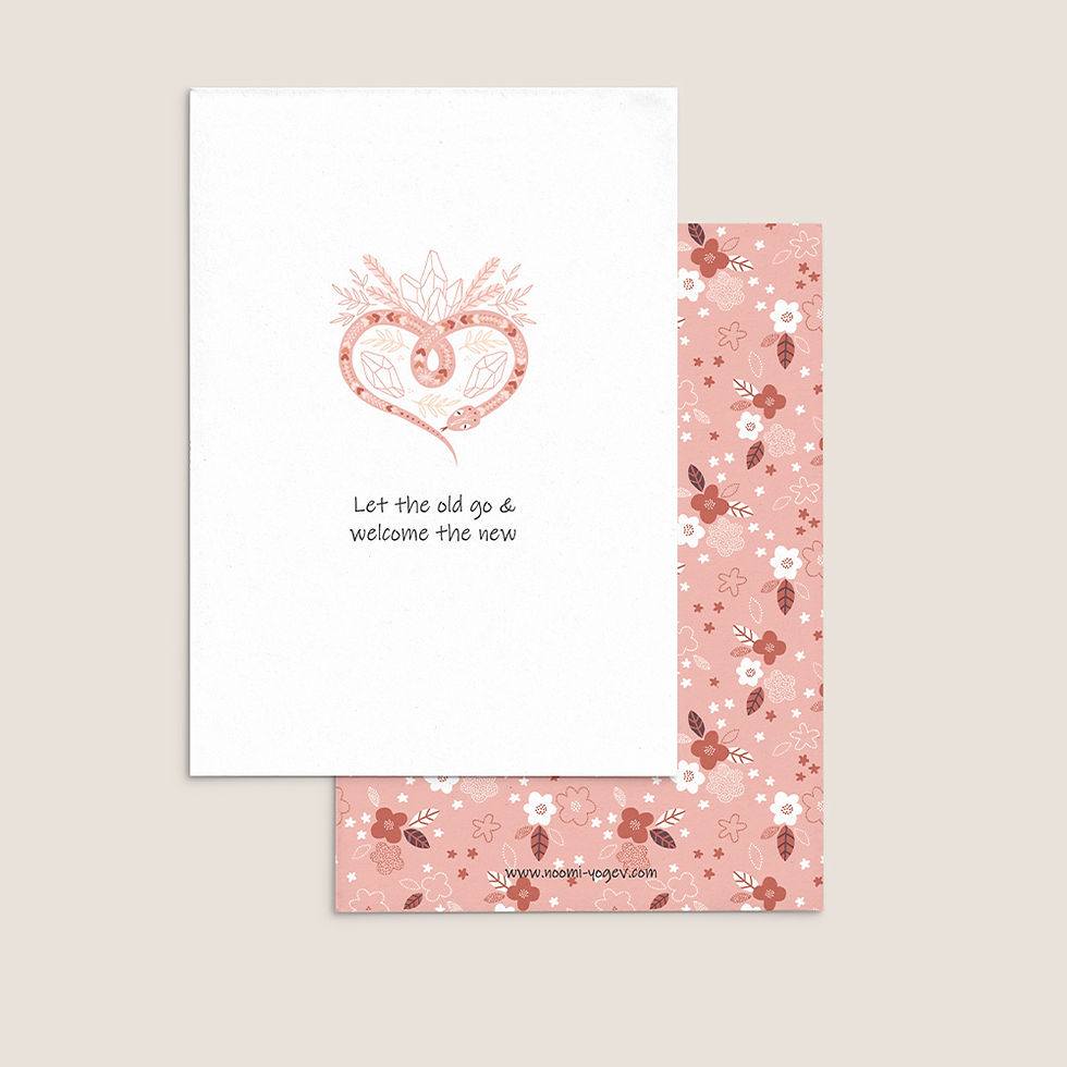תמונה ממוזערת: גלויה מילים טובות חדש | Good Words postcard New Beginning – inspirational quote card