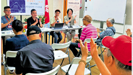 首批10廈簽約　「終於等到這一天」