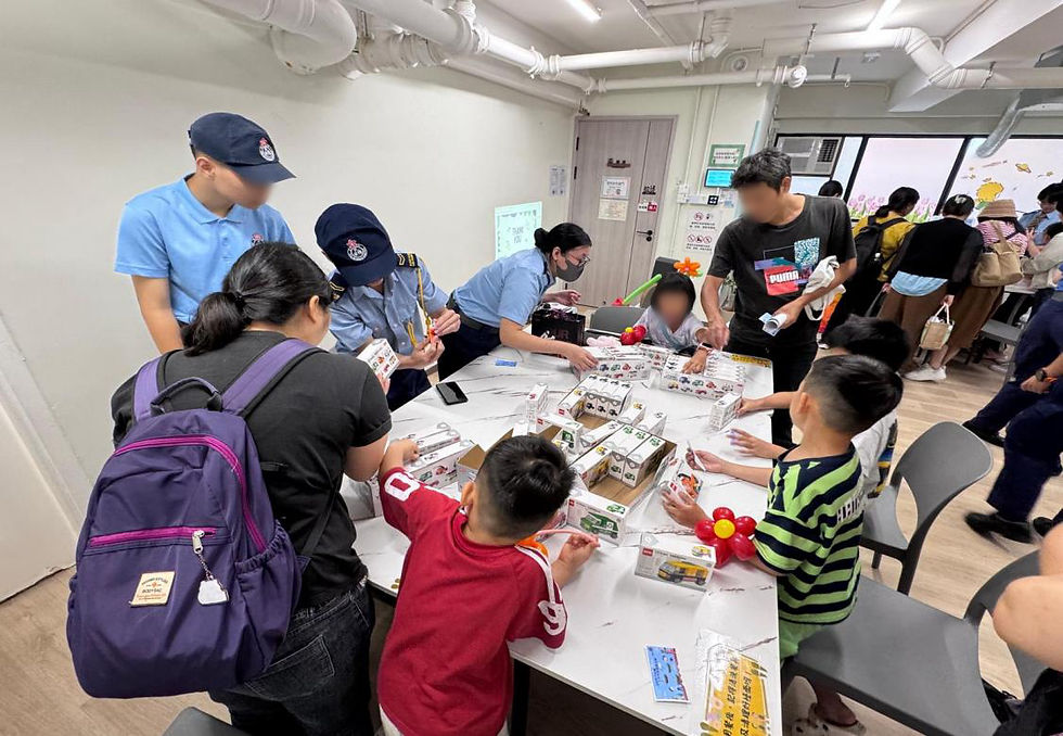 民安隊少年團社區同樂日