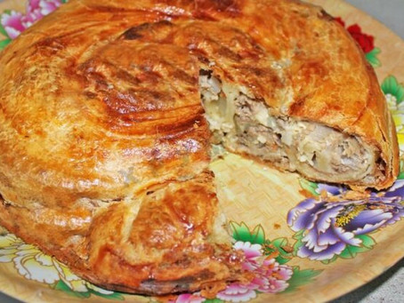 Турецкий бурек