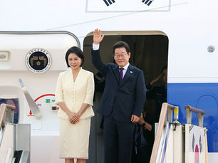 Trump Meets South Korea’s New President Amid Talk of ‘Revolution’