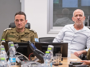 Israel's Domestic Security Chief to Resign in June Amidst Controversy