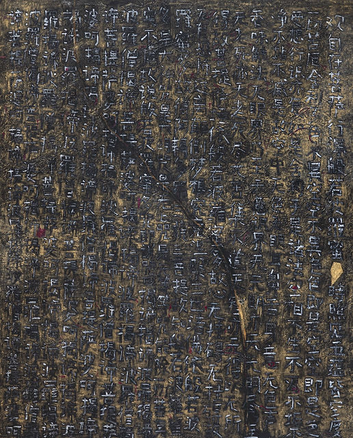 LoyLuo_Heart Sutra 1_2023_60x72in_Web.jpg