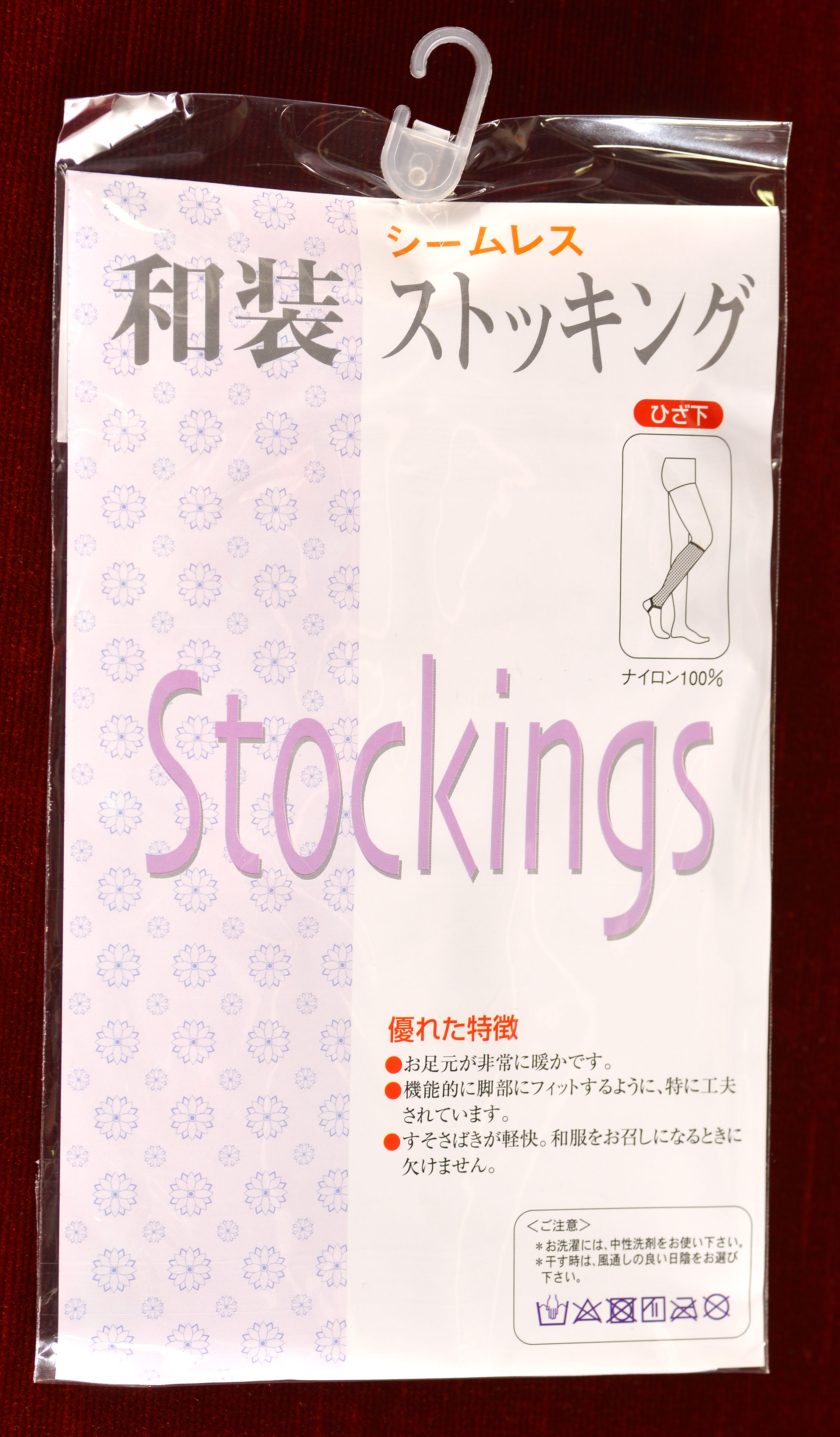 和装ストッキング　ひざ下