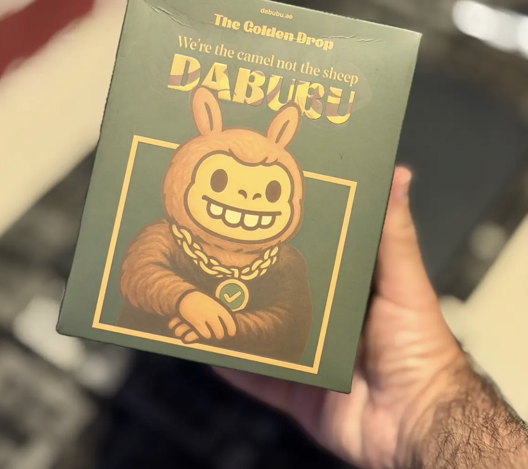 Screenshot 2025-12-27 at 12.19.47 PM.png