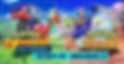 《Pokémon Scarlet & Violet》直面会新闻汇总:新宝可梦新系统等!