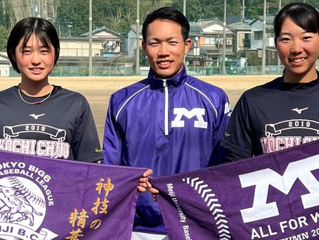 東京六大学初の女子硬式野球部の創部を目指して