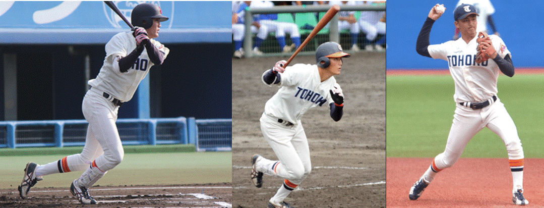 元山選手.gif