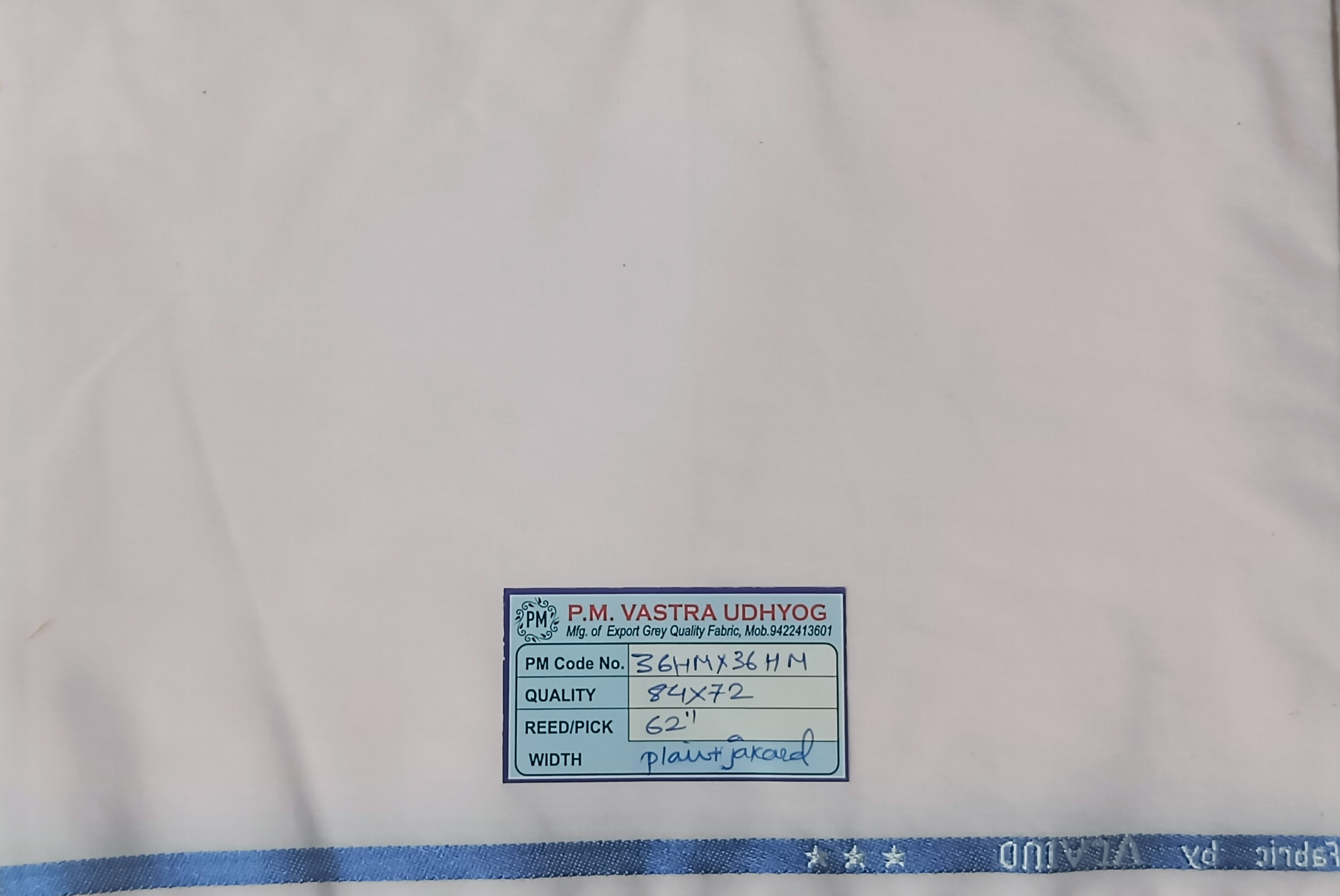 Greige Plain Jacquard