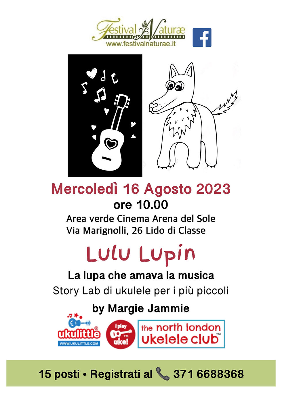 POSTER LULU LUPIN