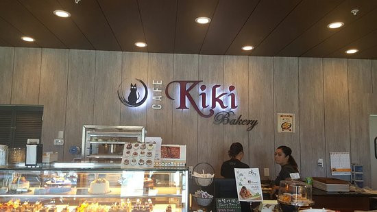 Asian Family Markt | AFC Seatte Food Court