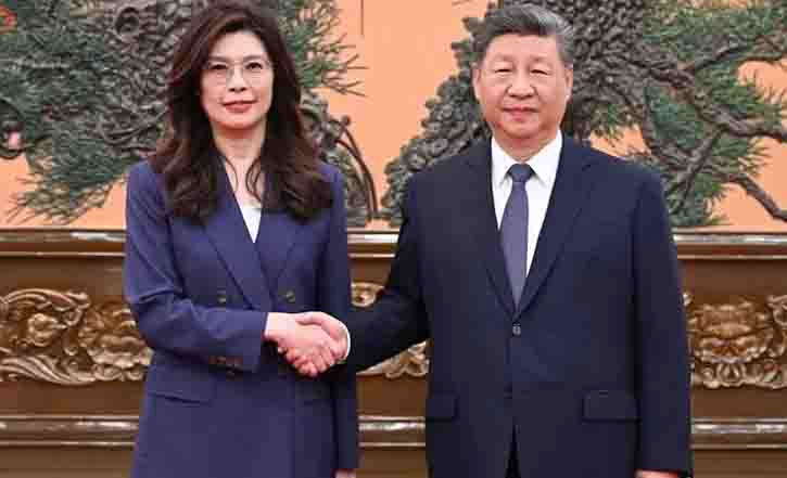 Pressão EUA! 10 pontos para fortalecer integração com Taiwan