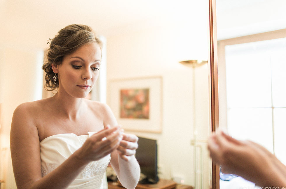 Wedding photographer Germany
