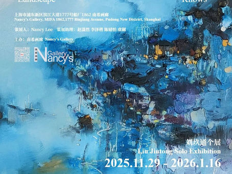 Guide to Poster Design