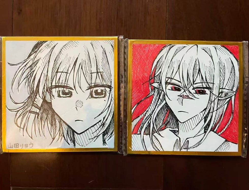 Custom Anime Character Artwork