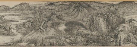 From the “Four Monks” to Shitao: Professor Luo Yanzi on the Return of Individuality and the Deepening of Subjective Consciousness in Qing Painting
