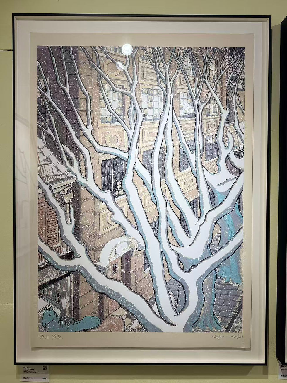 Sinan Timezone Gallery