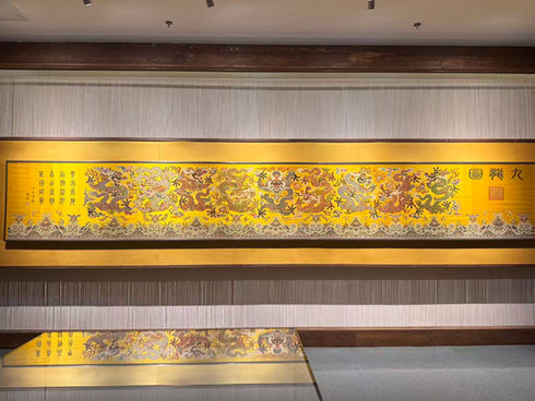 Nanjing Jiangning Imperial Silk Manufacturing Museum