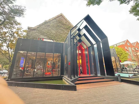 Shanghai Songjiang YOUNG Art Museum