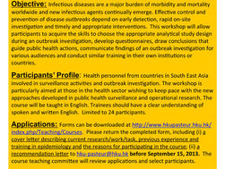 6th HKU-Pasteur Immunology Course: Call for Applications (Deadline 13 September 2013)