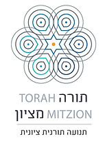 לוגו סופי.JPG