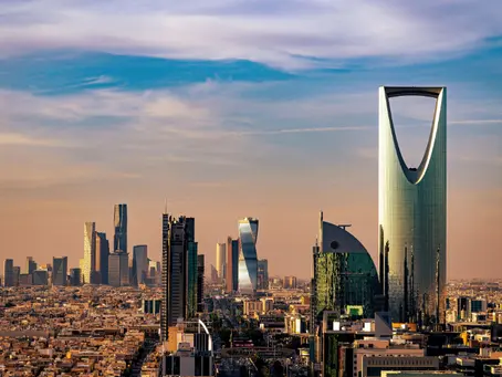 Riyadh Skyline