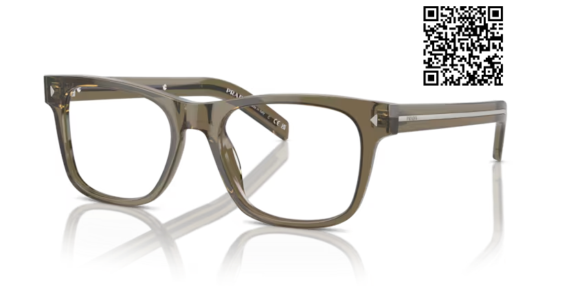 Prada 18T1O1 - Transparent earth