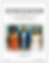Hopsitalized