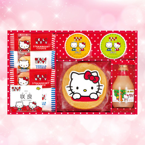 ラストです 激レア 赤2本セット ハローキティ 柔道整復師 ラストです