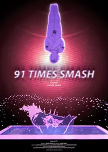 91 Times Smash