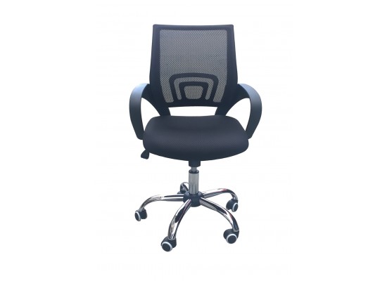 Tate Office Chair – Black