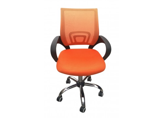 Tate Office Chair – Orange