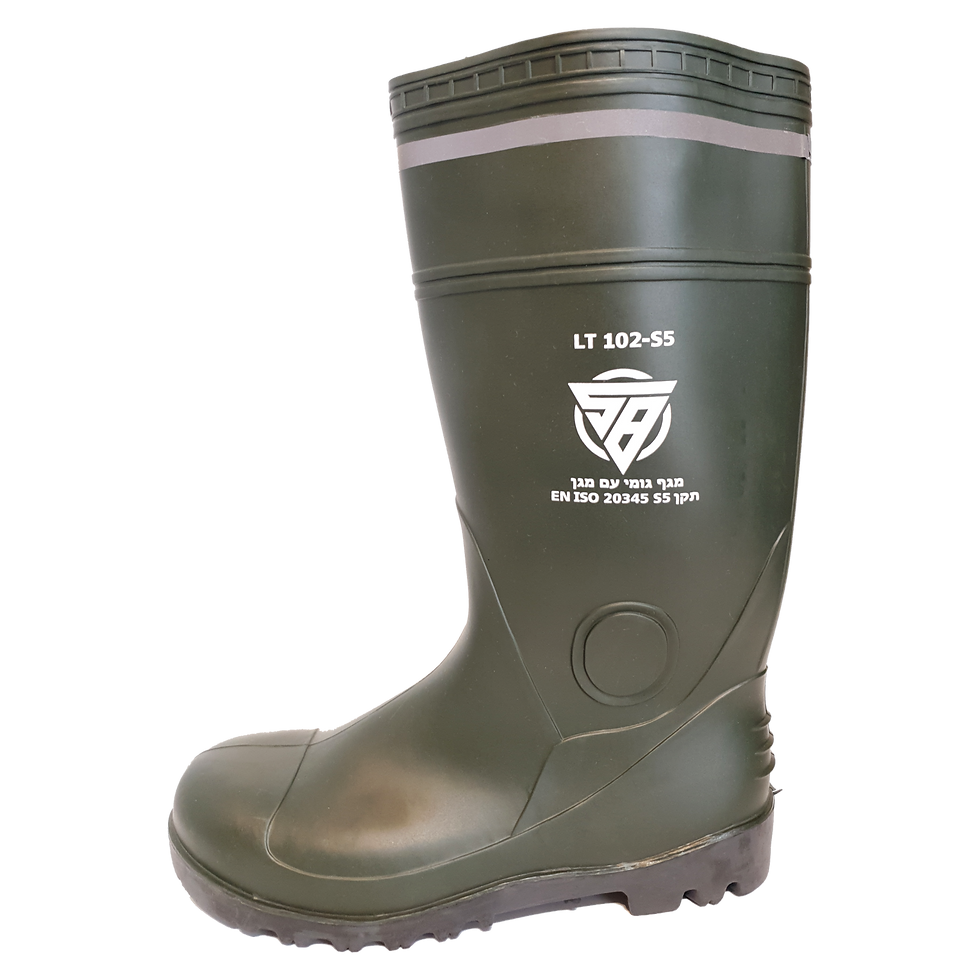 Thumbnail: Safety boot for work PVC SAFETY BOX S5 standard Work Boot model at importer prices to the consumer