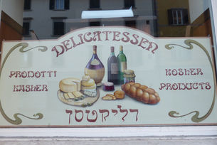 פירנצה לטעמים שונים