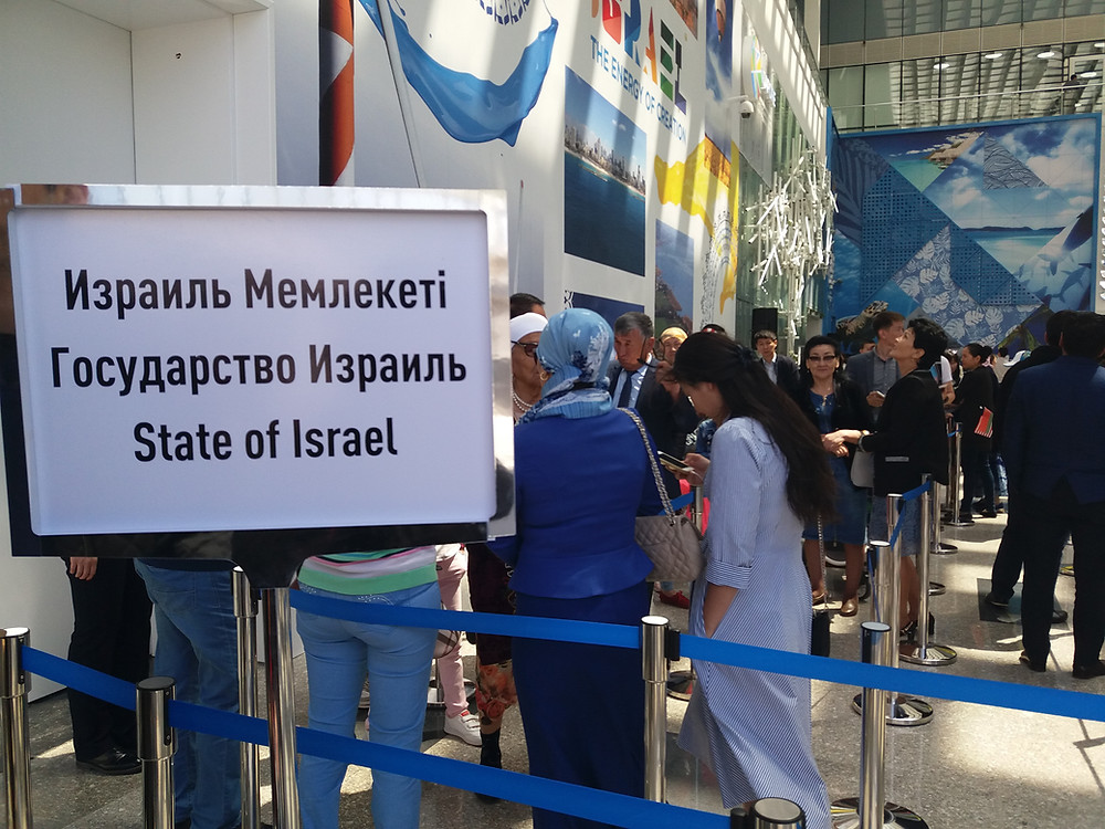 Expo Israel pavilion- photorights Gili Mazza
