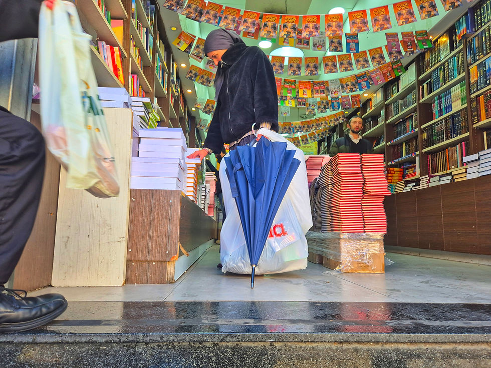 מאה שערים-צלמה גילי מצא