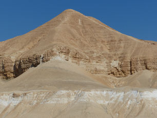 מטיילת לבד מצפה רמון-חלק 2